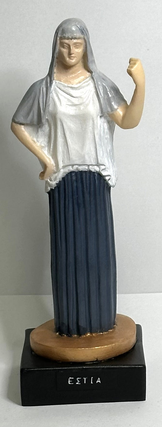 AS12 / 16 cm / 11,00€ / ESTIA