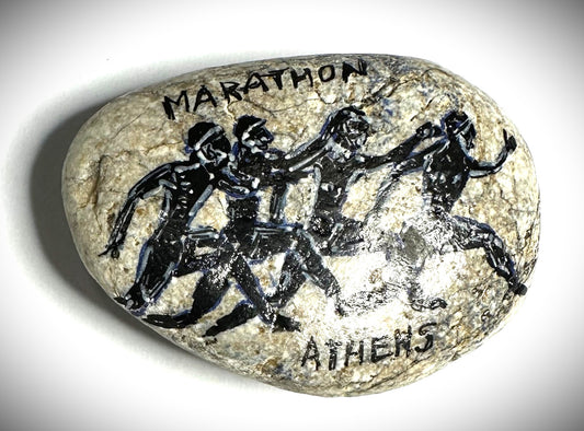 Μαραθώνιος