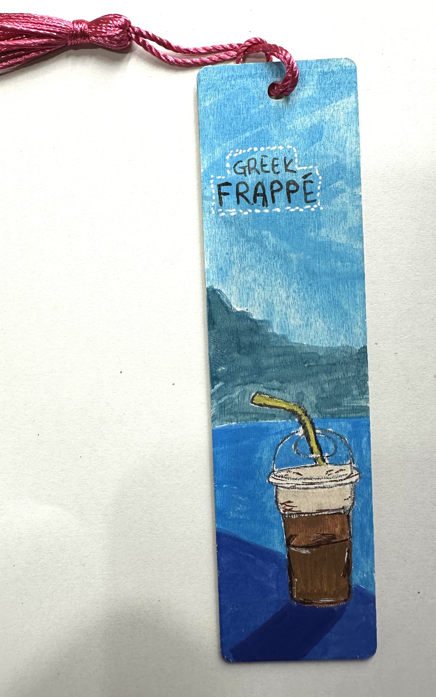 Καφές