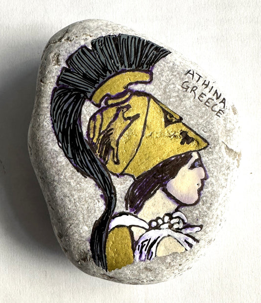 HA06 / ATHINA / 2,30€