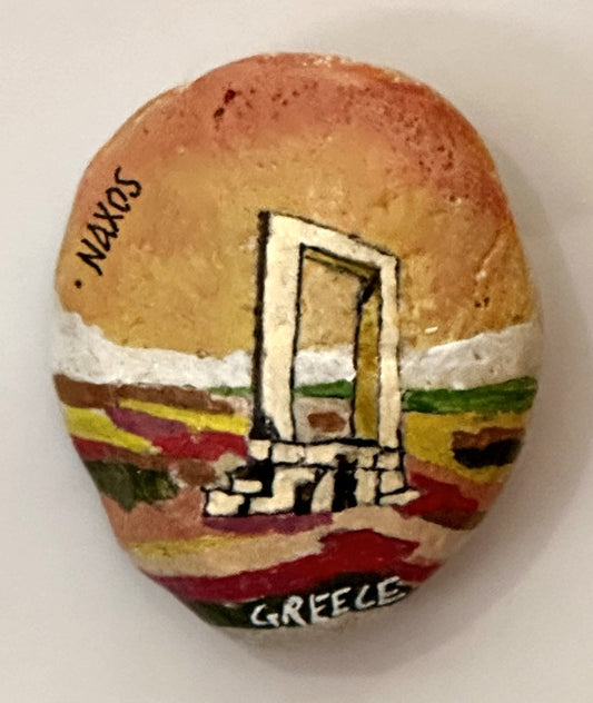 Πορτάρα