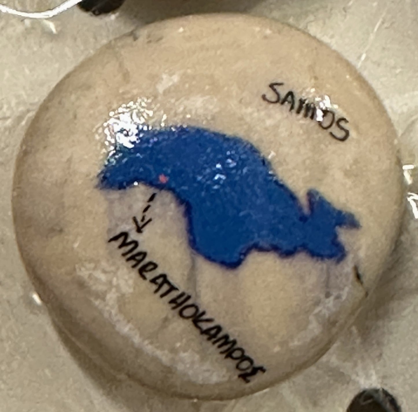 ISA1 / SAMOS / 1,20€