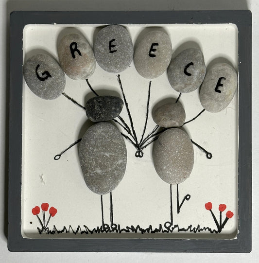 KA12 / 2,00€ / 10Χ10cm