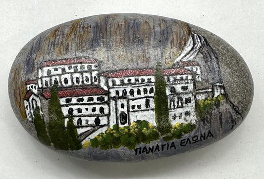 MN01 / MONASTERY / 2,30€