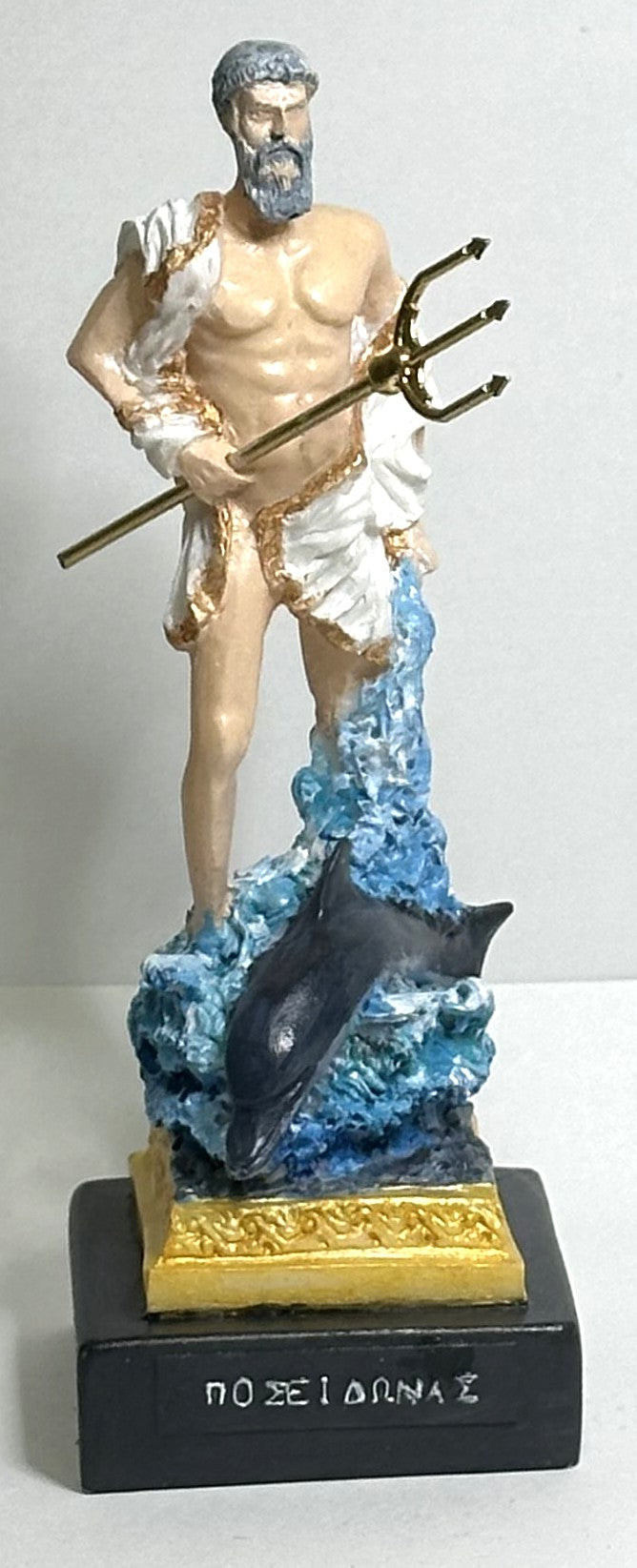 PO12 / 16 cm / 13,00€ / POSEIDON