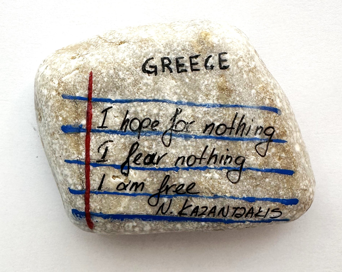 Ρητό Καζαντζάκης