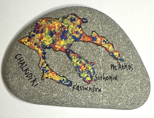 TX02 / CHALKIDIKI / 2,30€