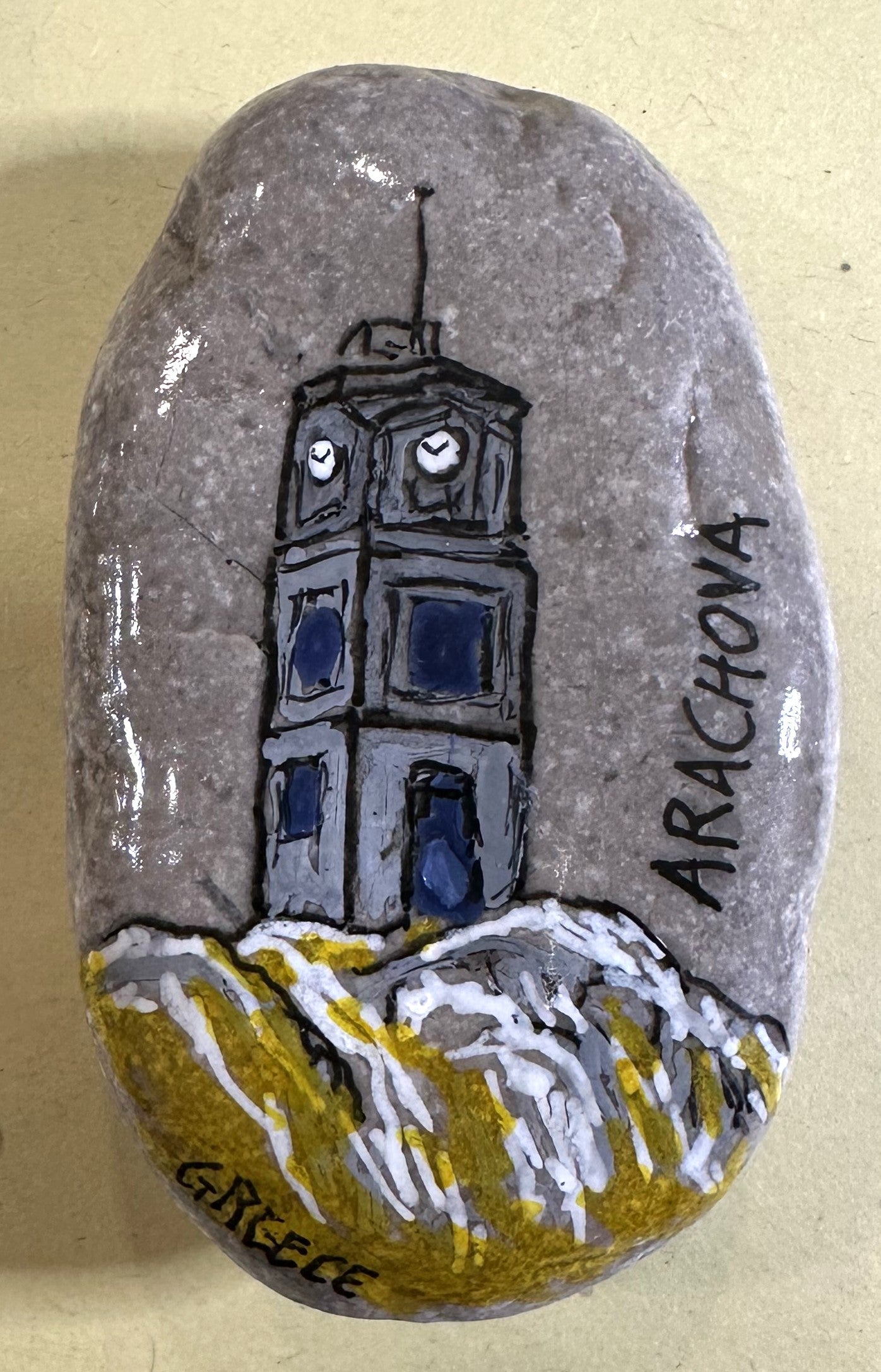 VS23 / ARACHOVA / 1,20€